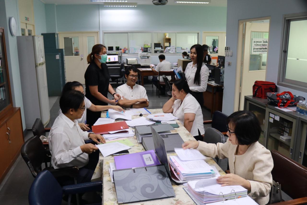 ภาพประกอบที่ 7