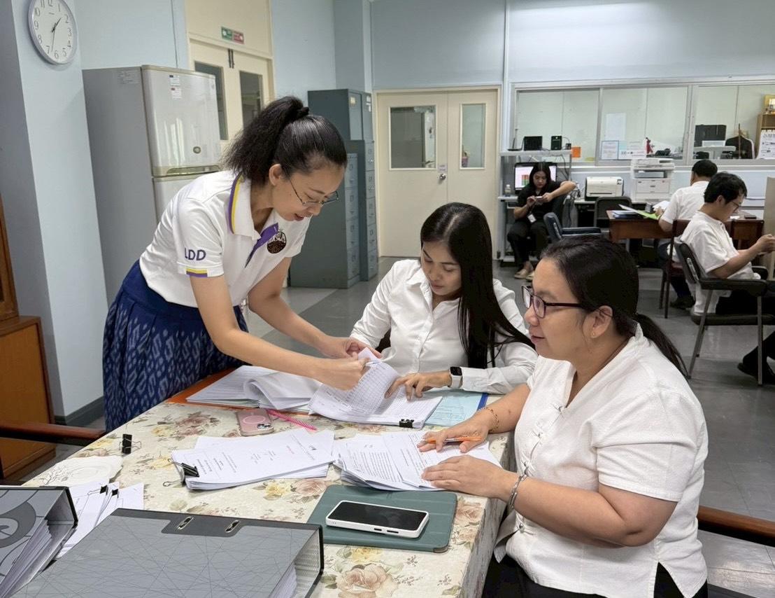 ภาพประกอบที่ 10