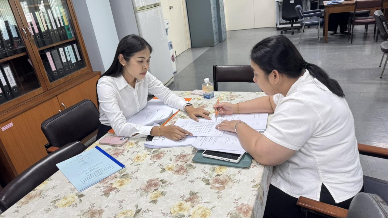 ภาพประกอบที่ 11