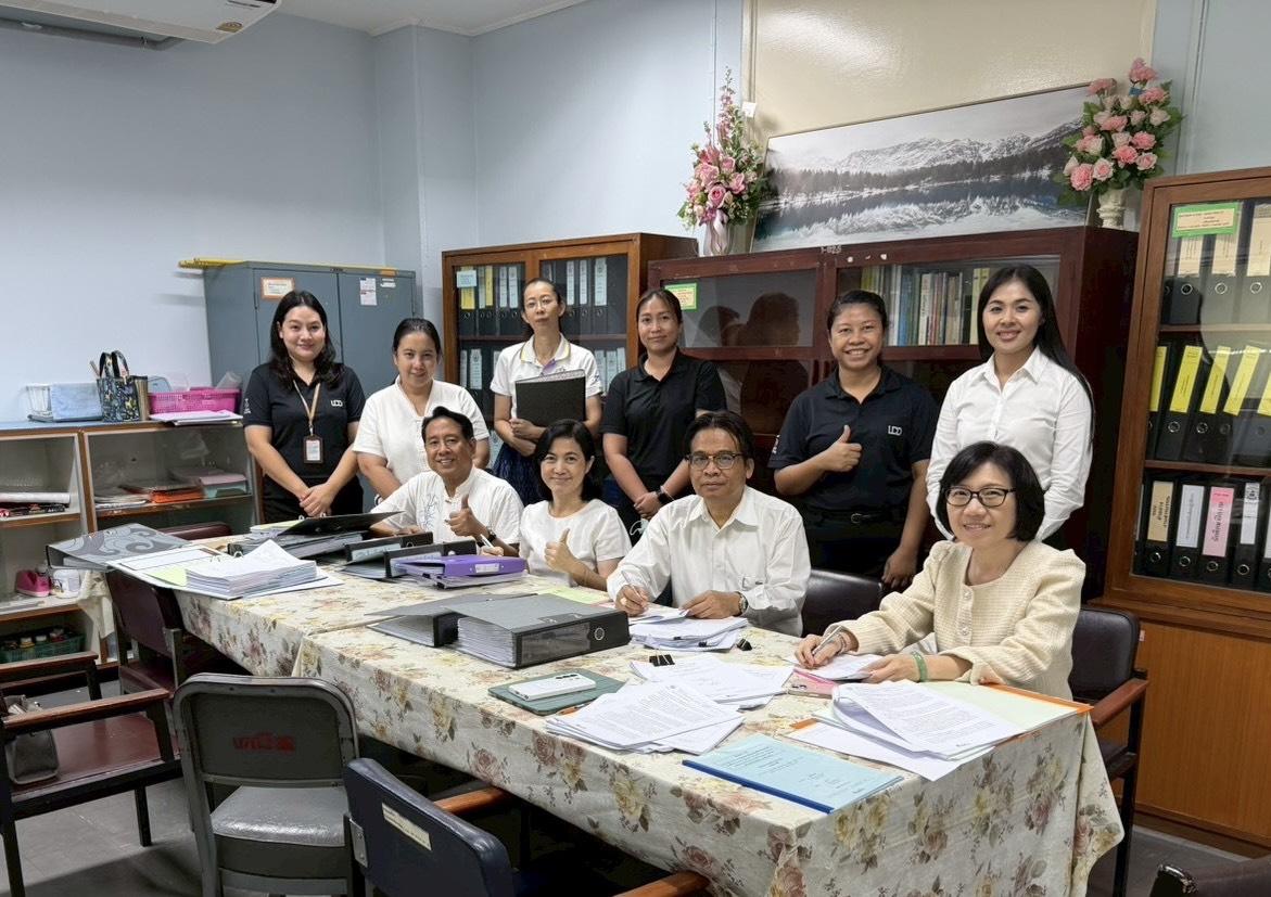 ภาพประกอบที่ 12