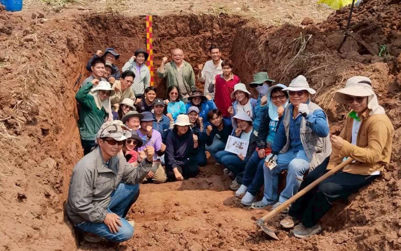 ภาพประกอบที่ 2