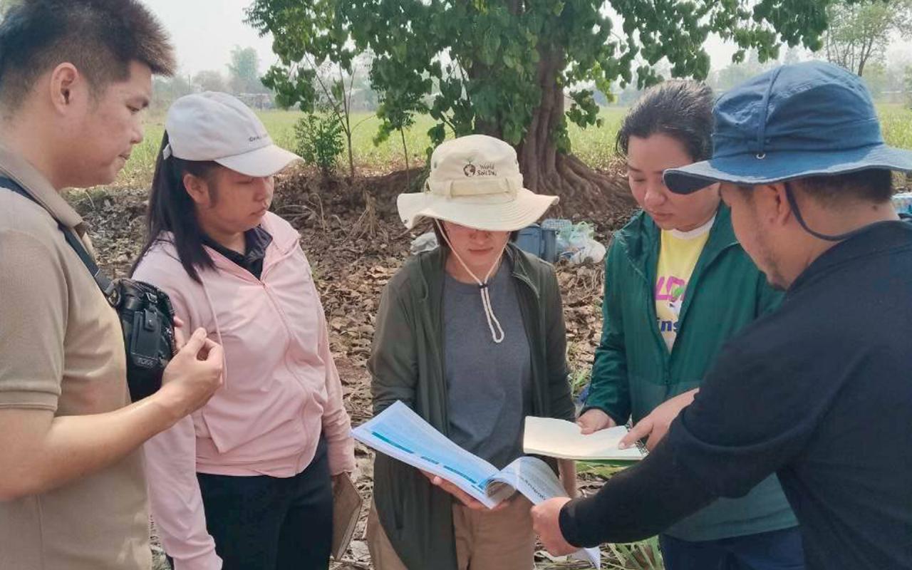 ภาพประกอบที่ 8