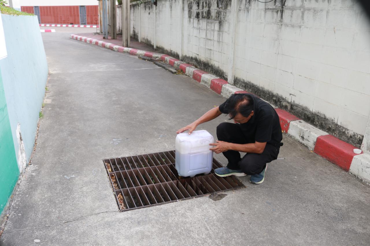 ภาพประกอบที่ 0