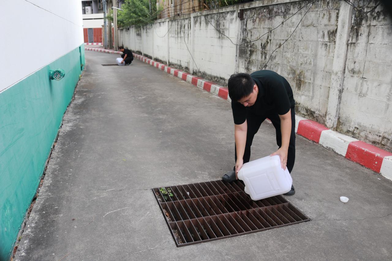 ภาพประกอบที่ 1