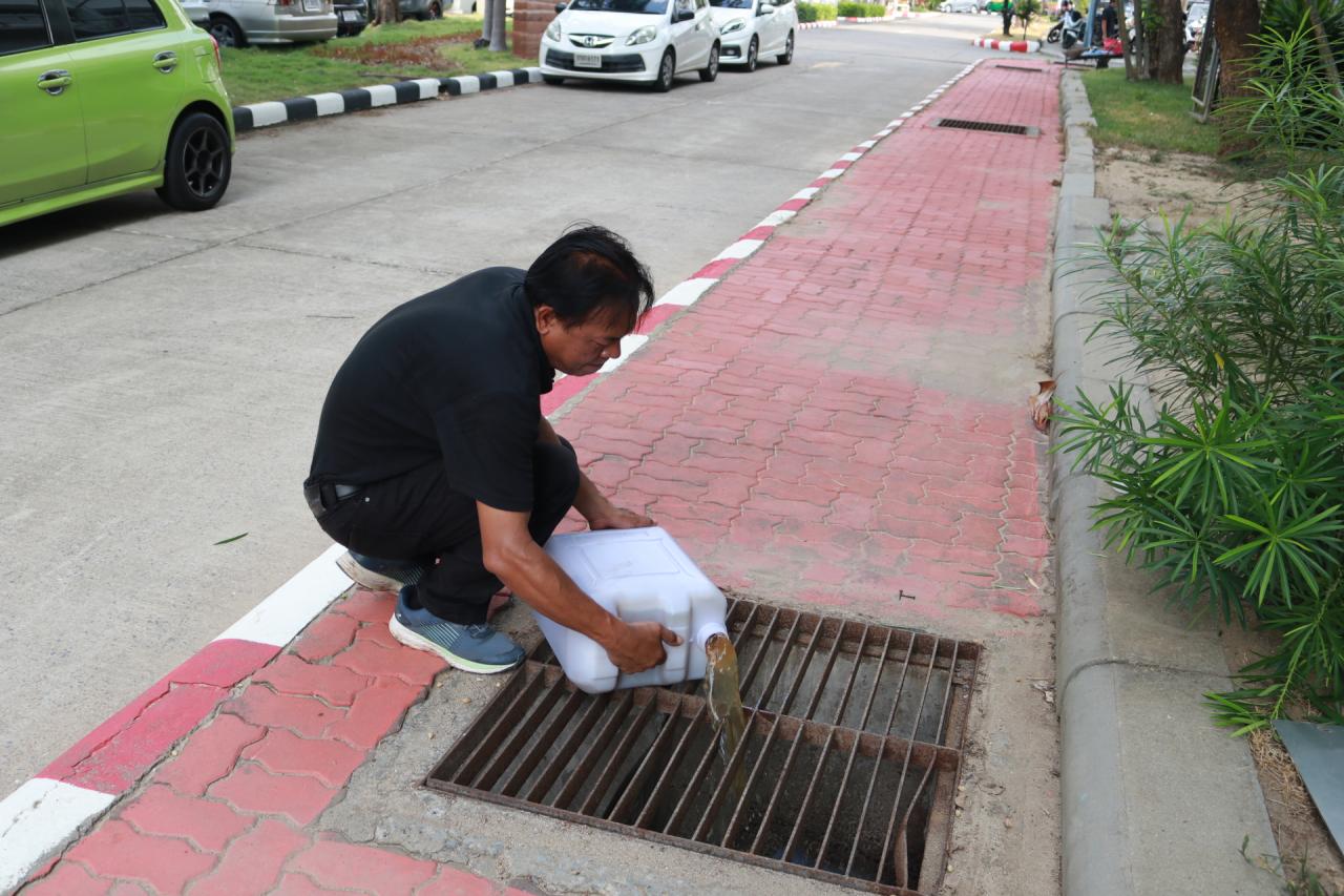 ภาพประกอบที่ 4