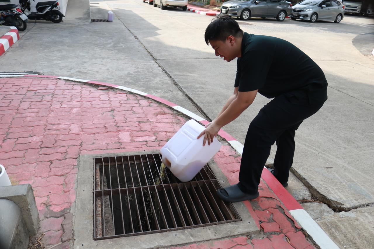 ภาพประกอบที่ 5