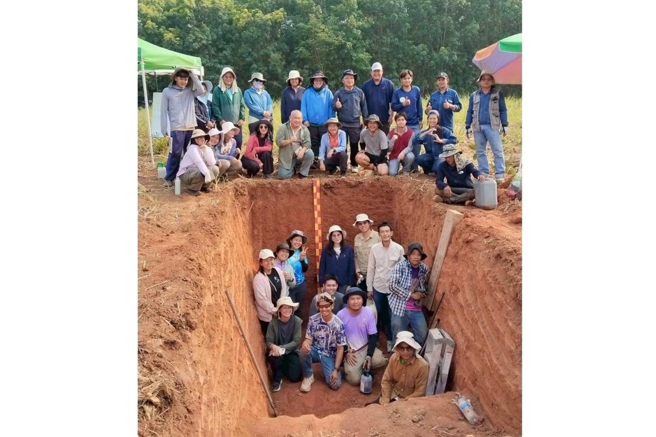 ภาพประกอบที่ 0