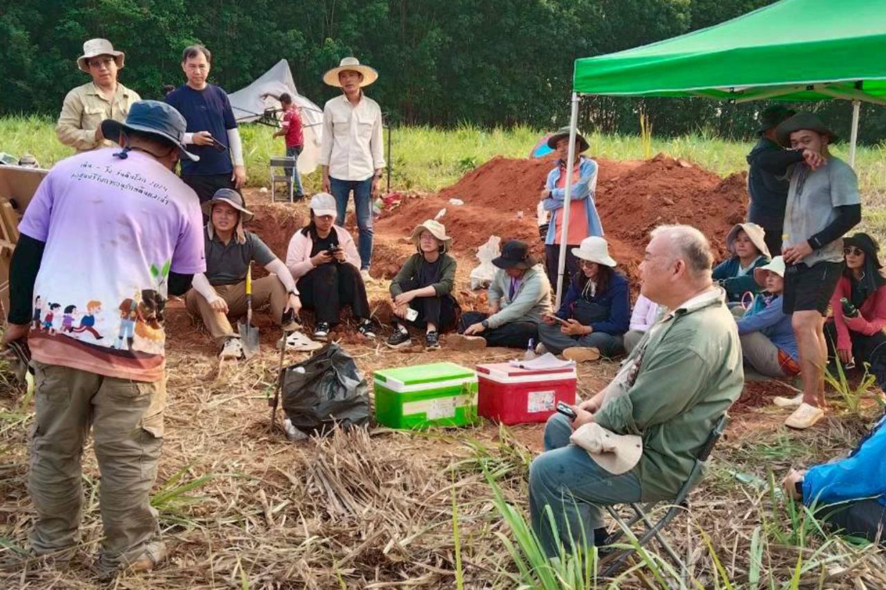 ภาพประกอบที่ 1