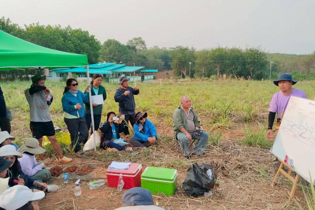 ภาพประกอบที่ 2