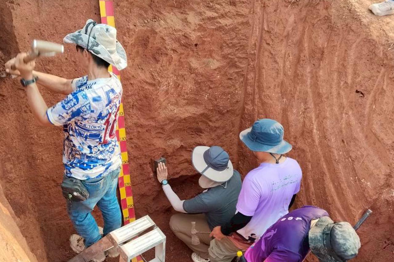 ภาพประกอบที่ 8