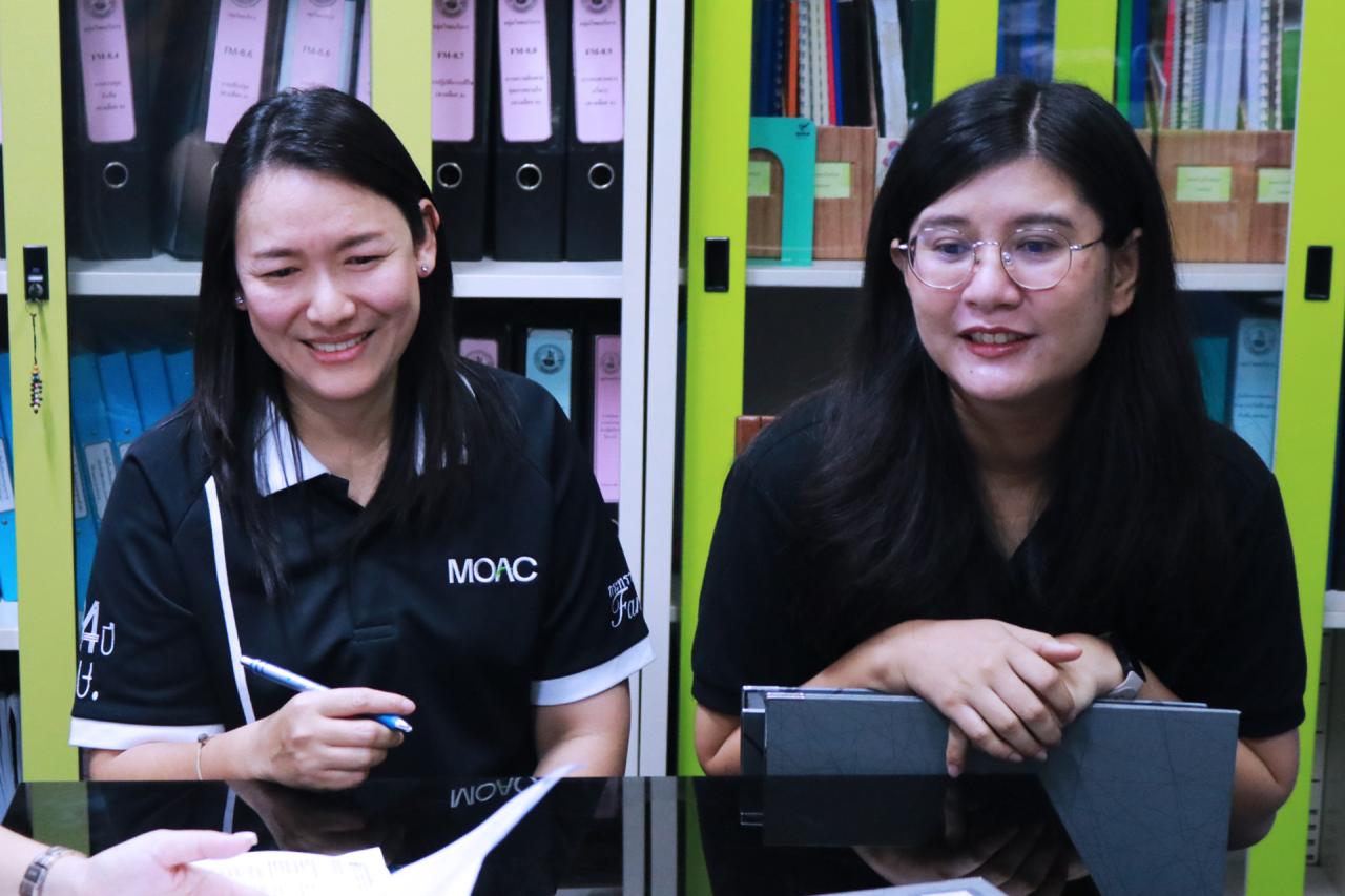 ภาพประกอบที่ 2