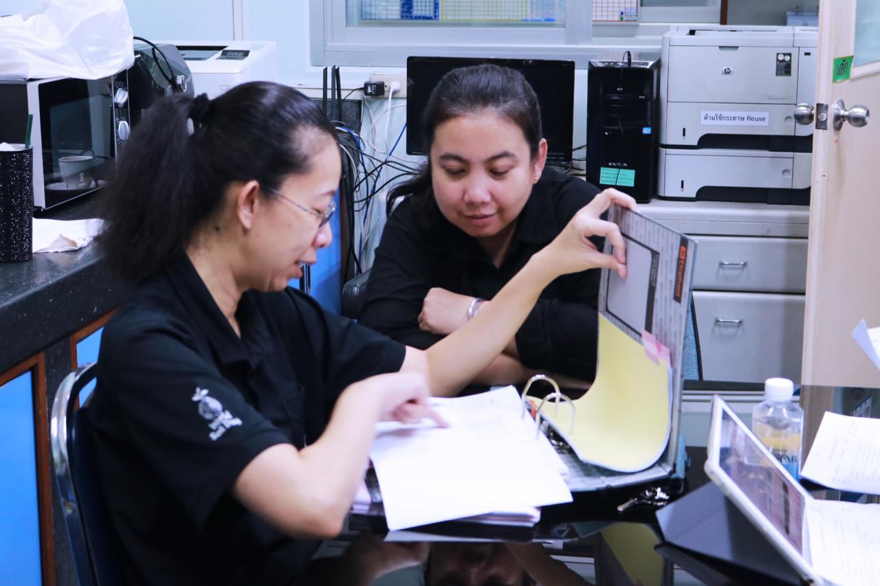 ภาพประกอบที่ 4