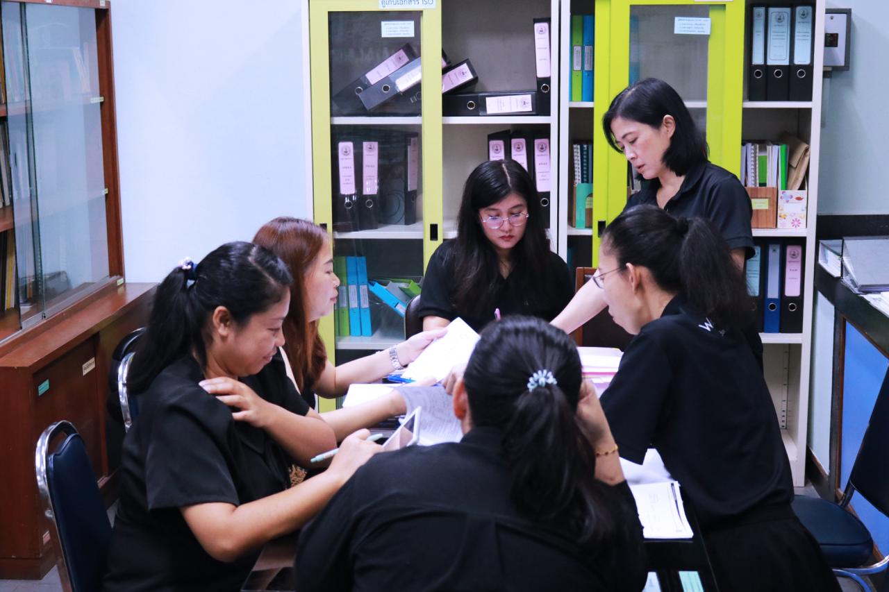 ภาพประกอบที่ 10