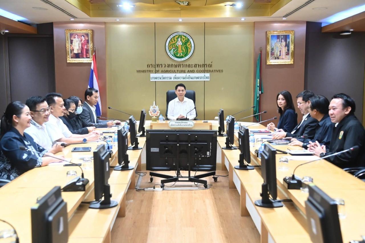 ภาพประกอบที่ 4