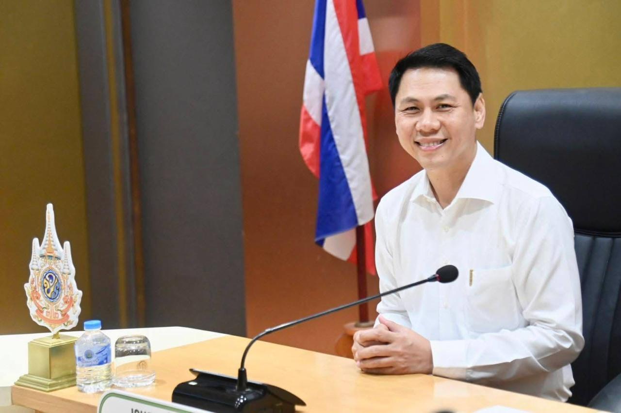 ภาพประกอบที่ 5