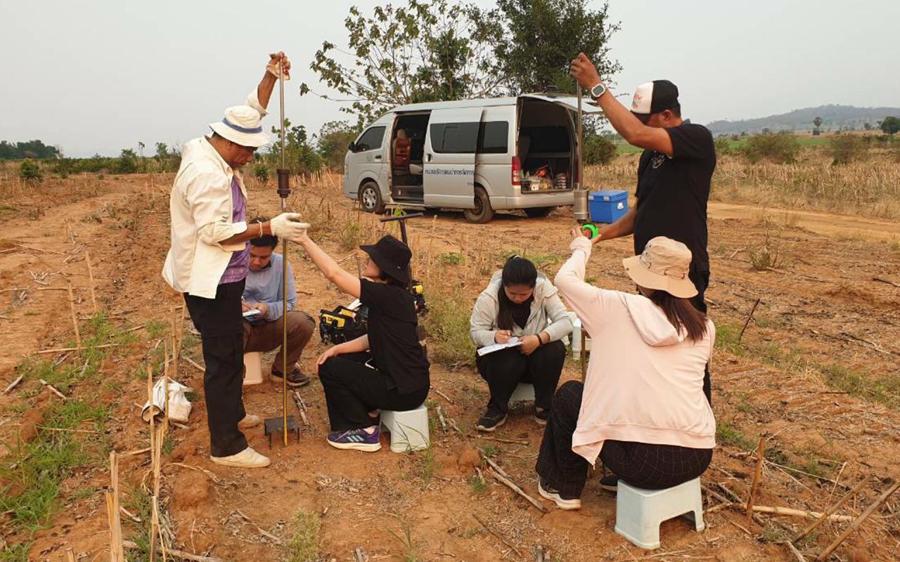 ภาพประกอบที่ 8