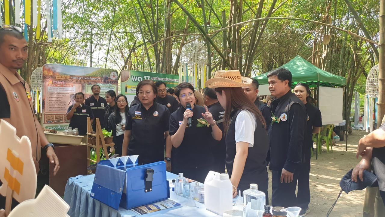 ภาพประกอบที่ 3