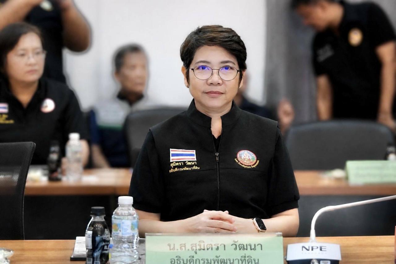 ภาพประกอบที่ 1