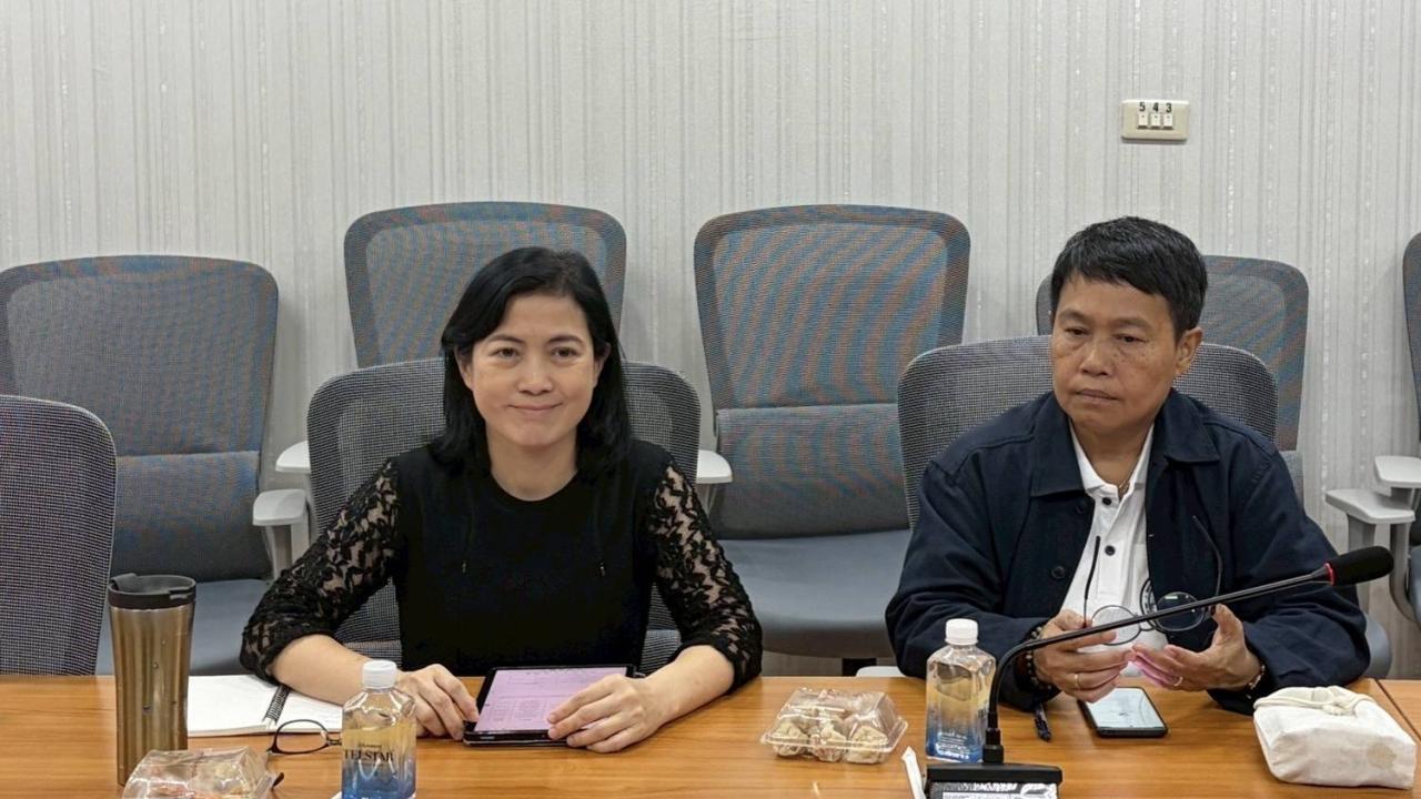 ภาพประกอบที่ 1