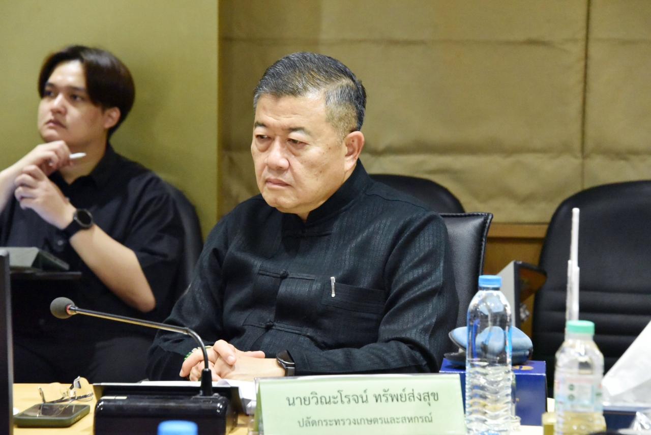 ภาพประกอบที่ 6
