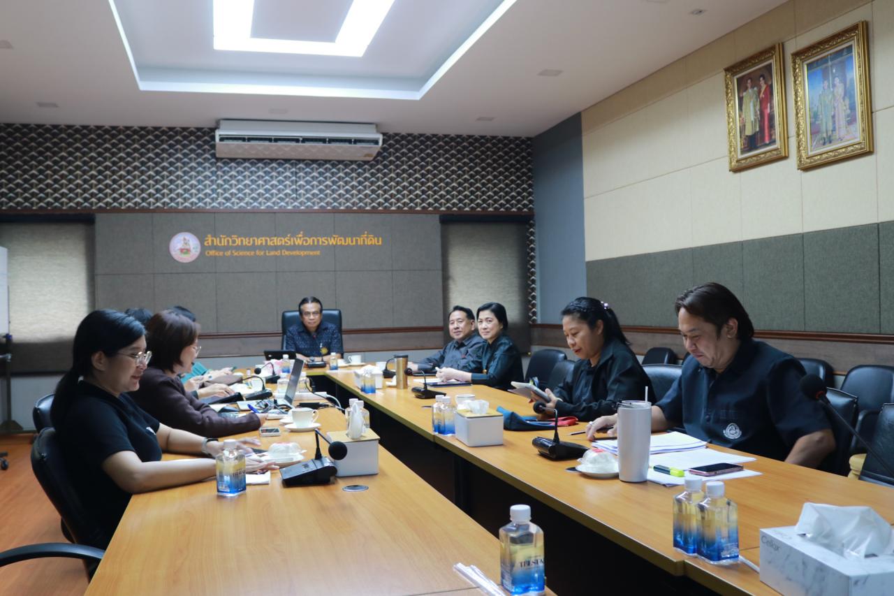 ภาพประกอบที่ 10