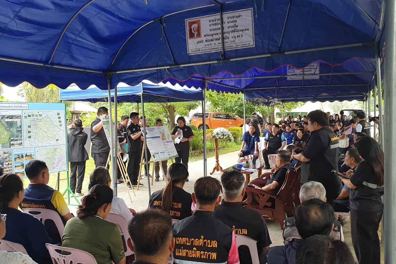 ภาพประกอบที่ 4