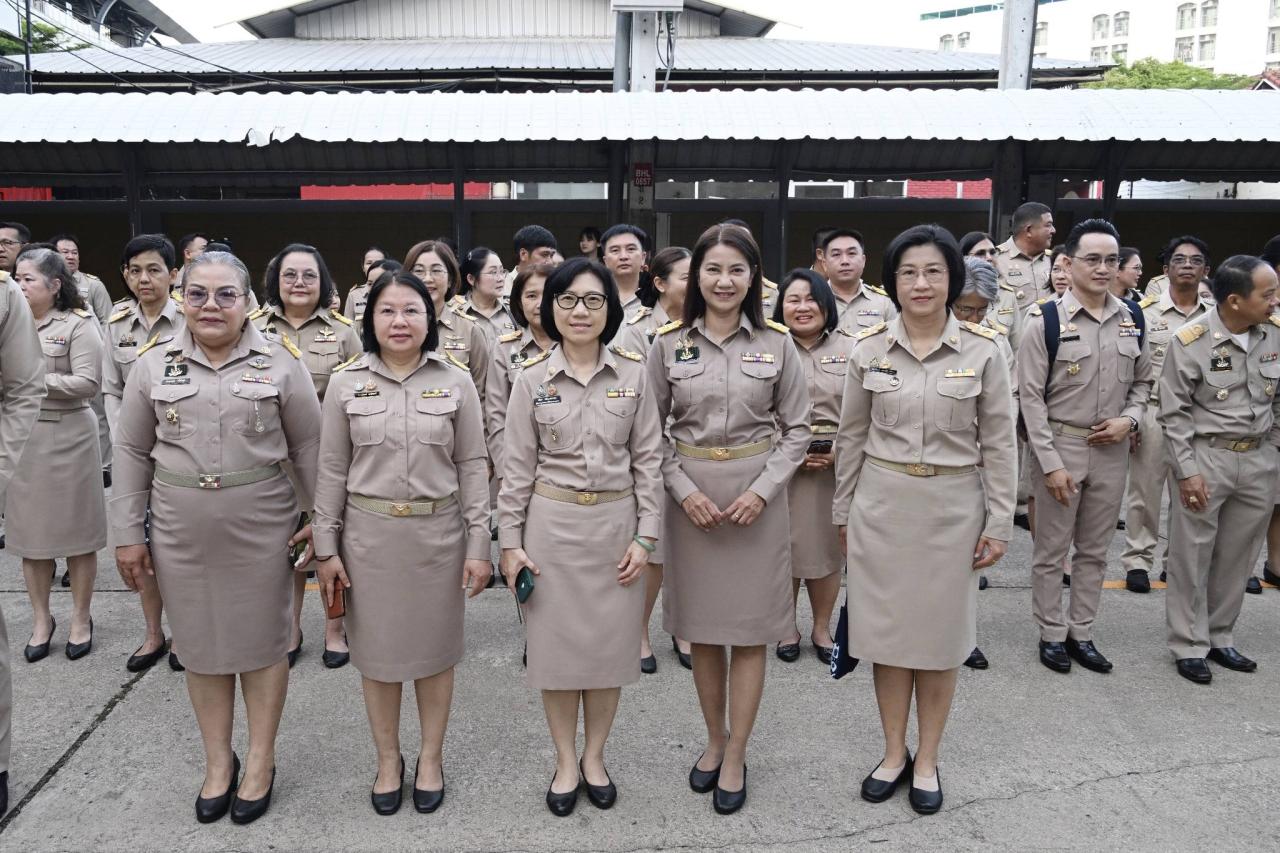 ภาพประกอบที่ 4