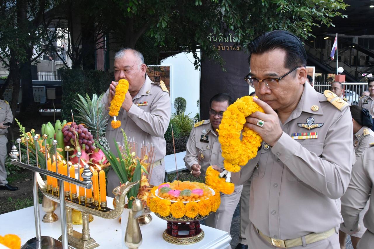 ภาพประกอบที่ 6