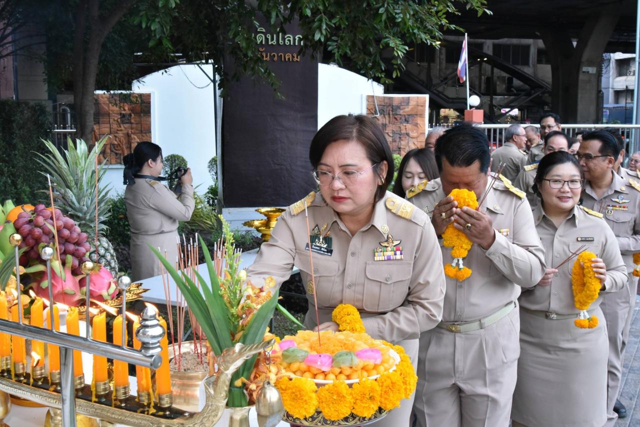 ภาพประกอบที่ 7