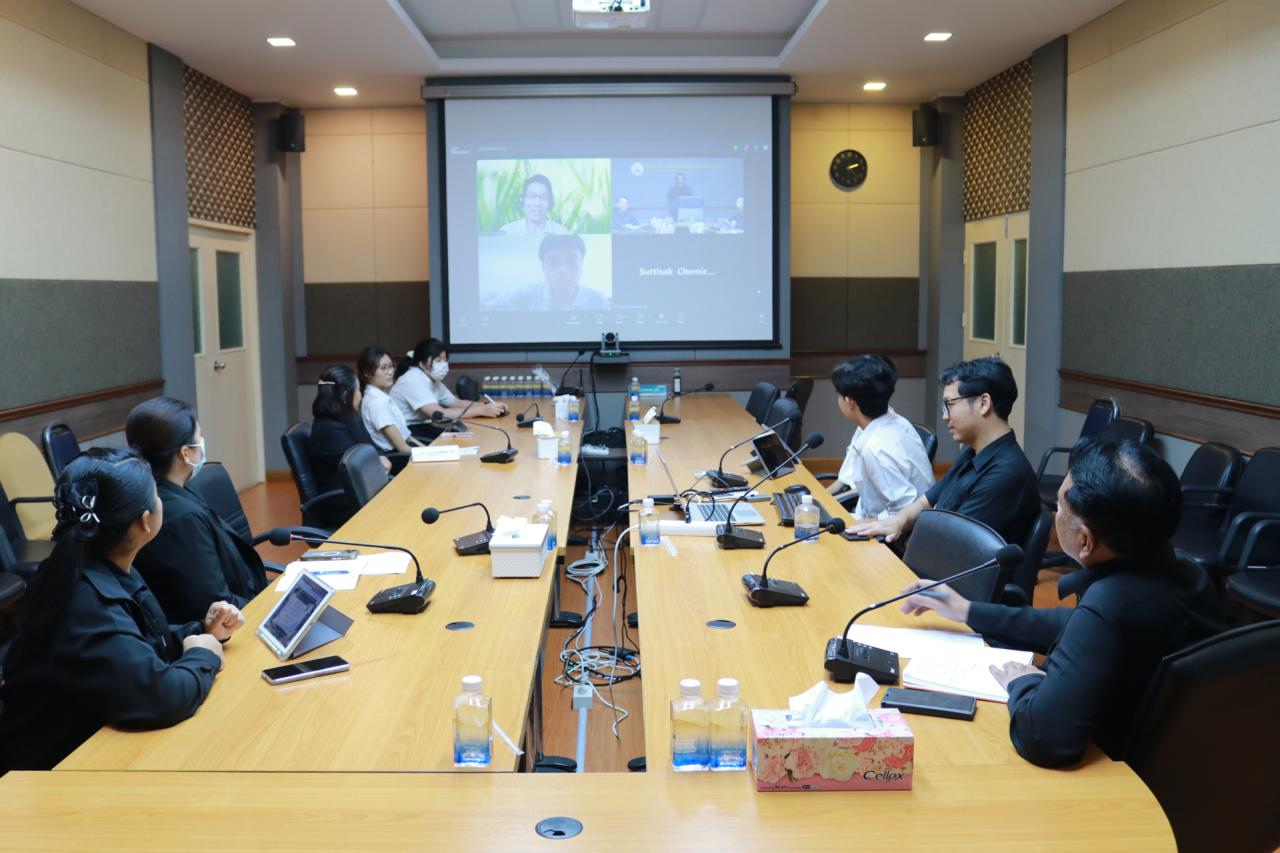 ภาพประกอบที่ 8