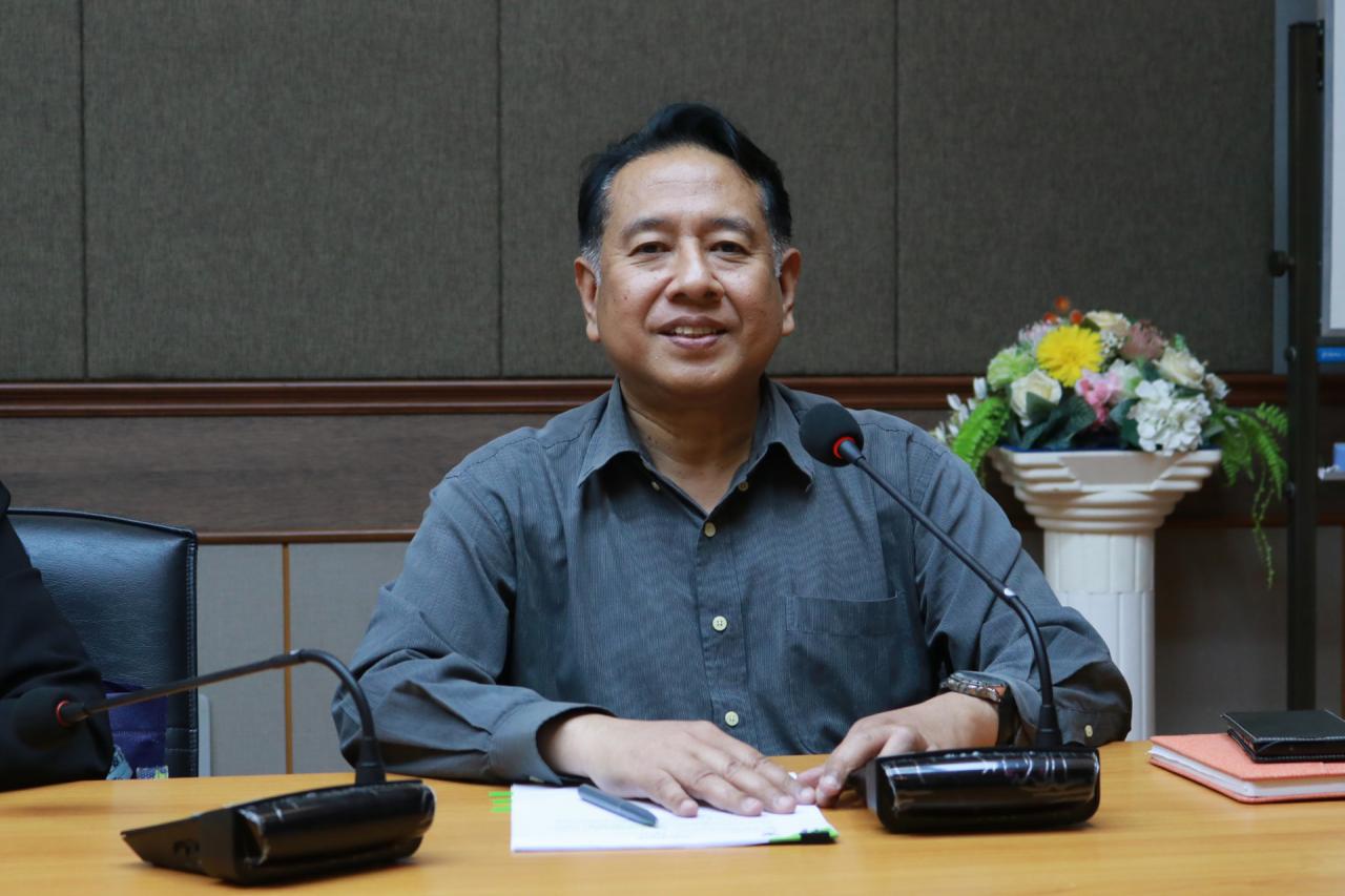 ภาพประกอบที่ 0