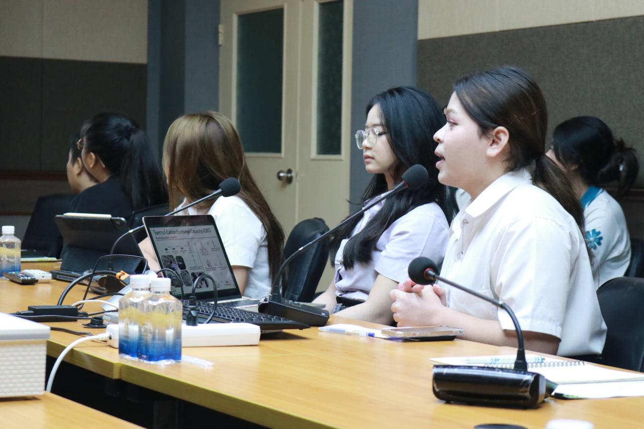 ภาพประกอบที่ 10