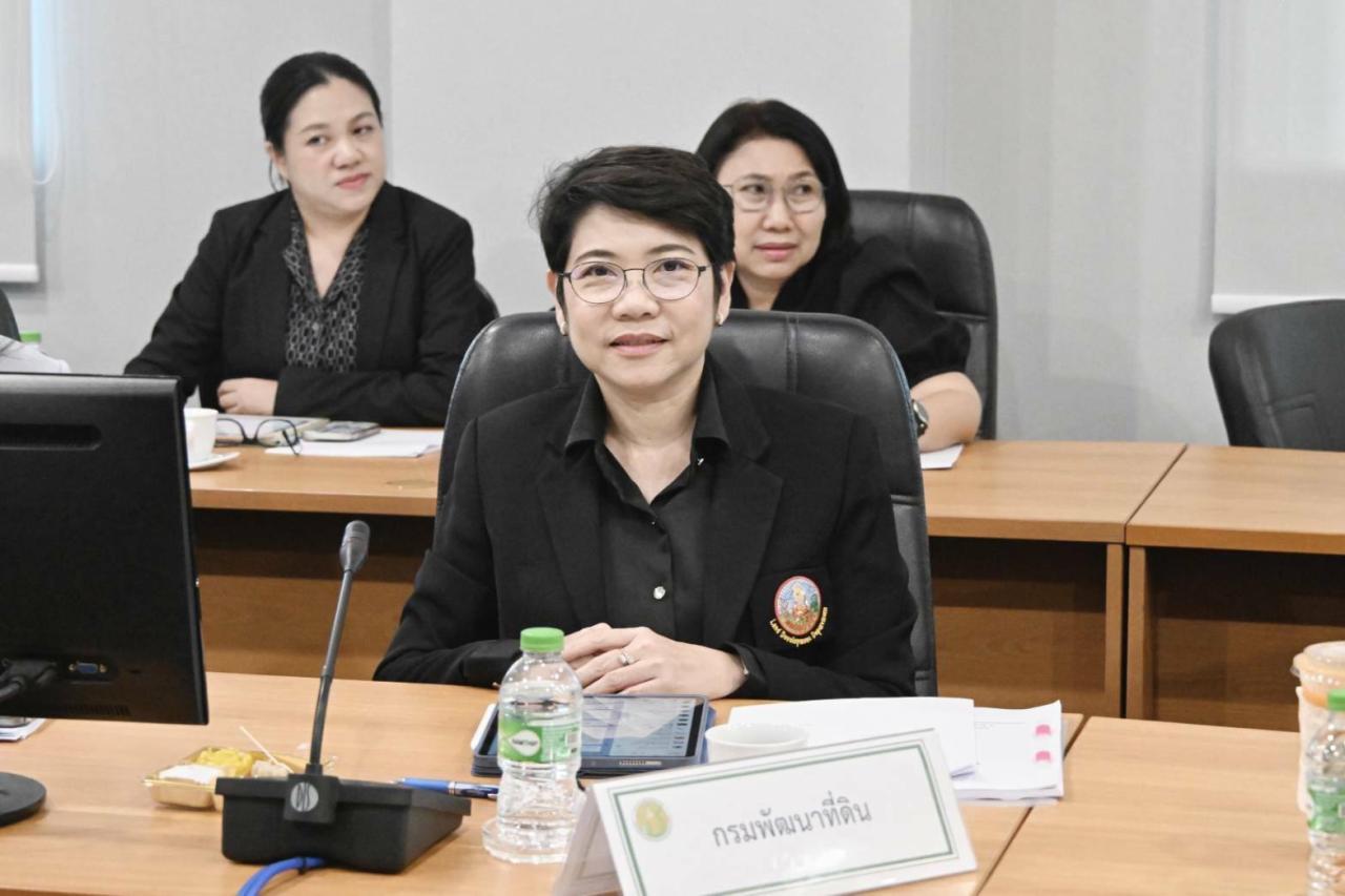 ภาพประกอบที่ 5