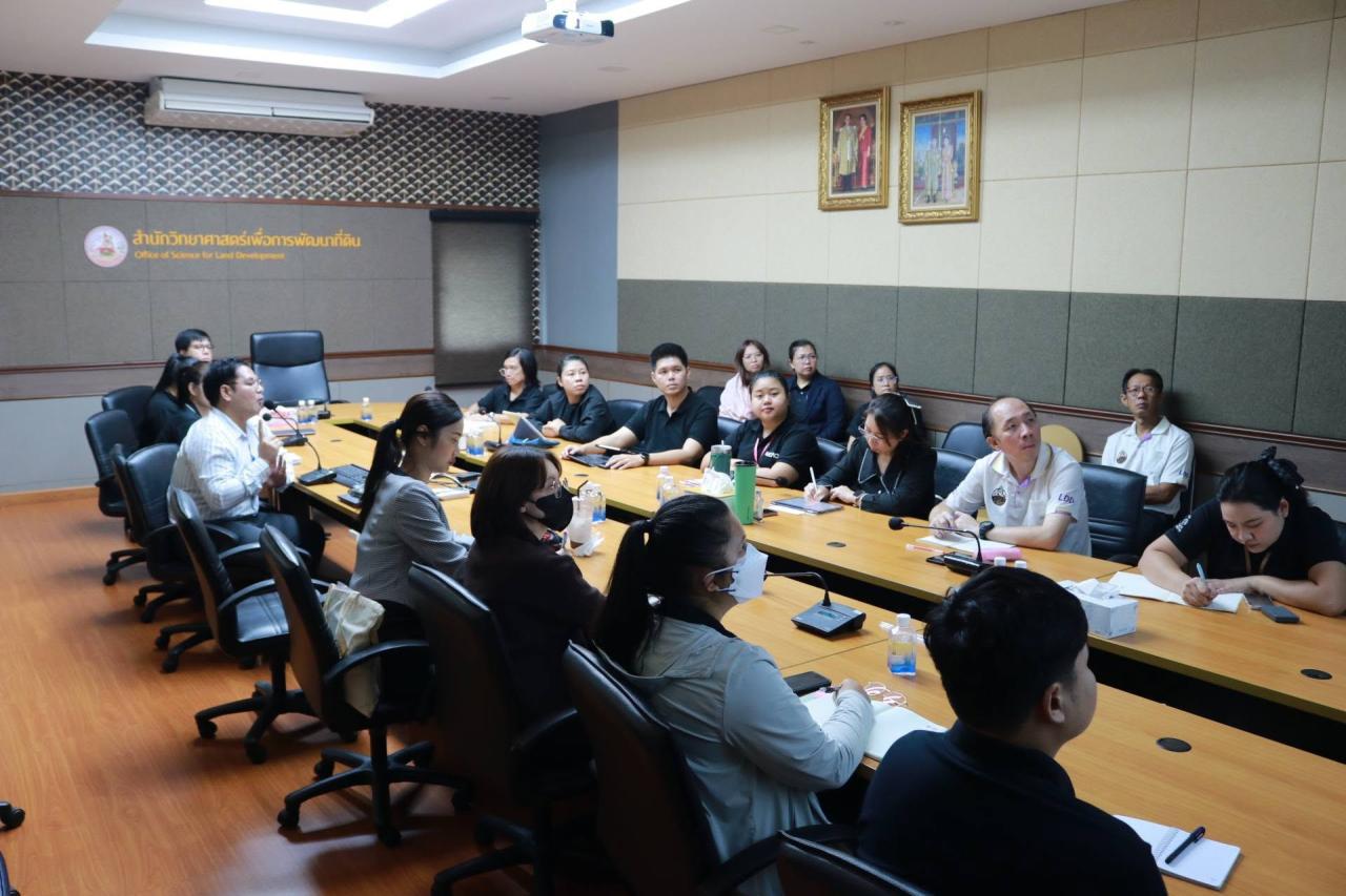 ภาพประกอบที่ 1