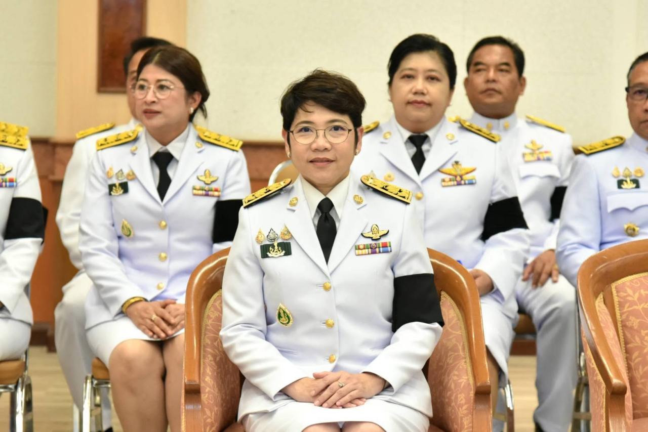 ภาพประกอบที่ 4