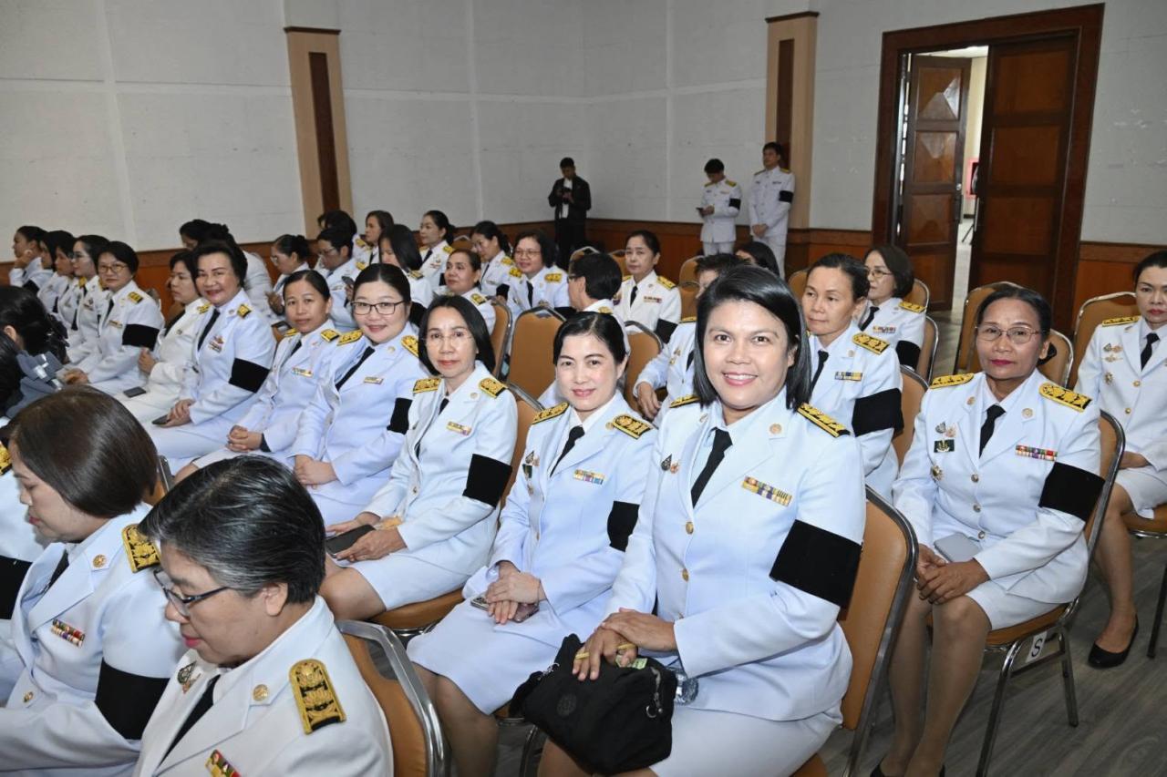 ภาพประกอบที่ 8