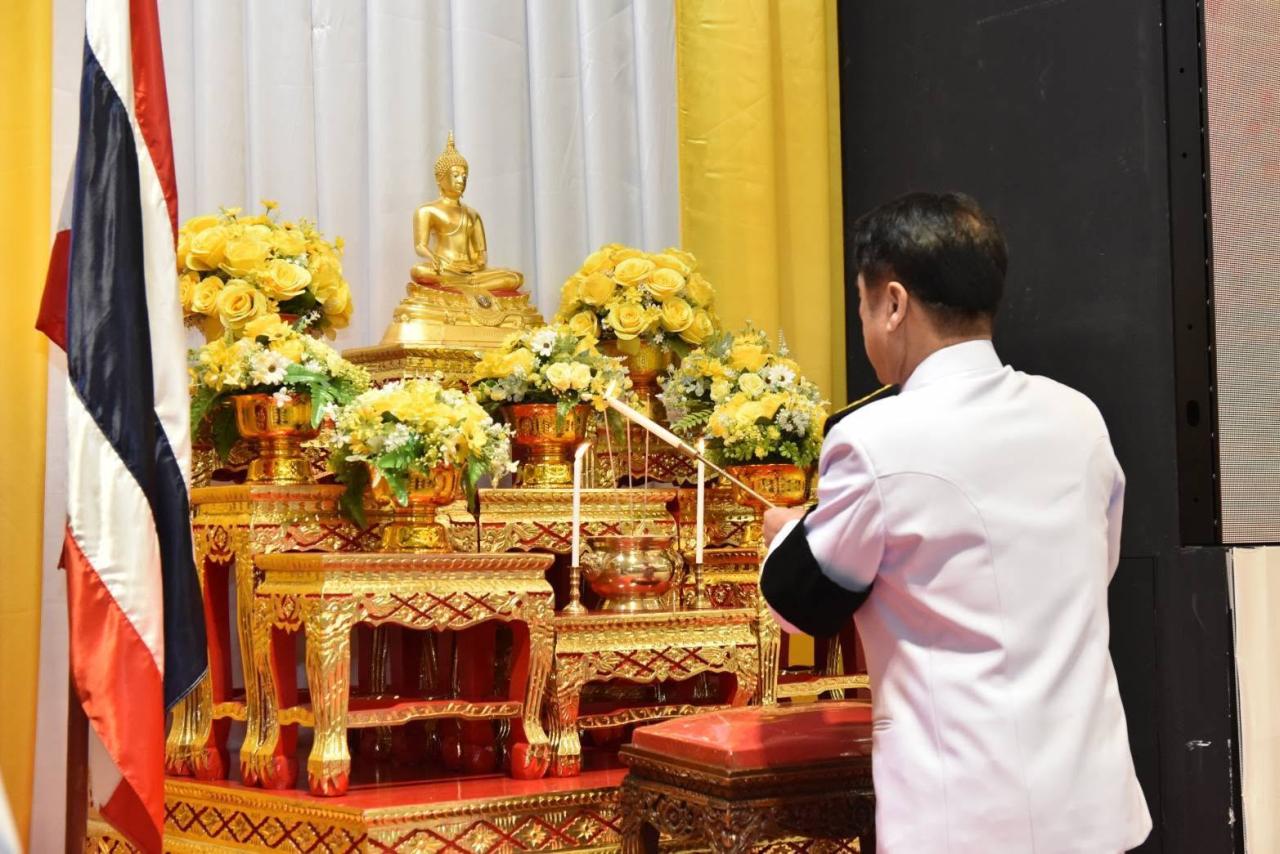 ภาพประกอบที่ 13