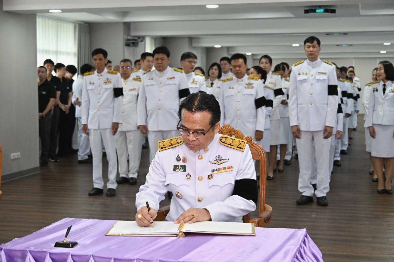 ภาพประกอบที่ 0