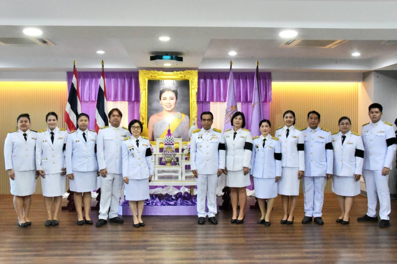 ภาพประกอบที่ 1