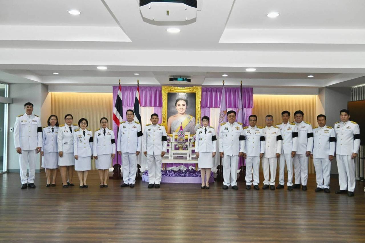 ภาพประกอบที่ 2