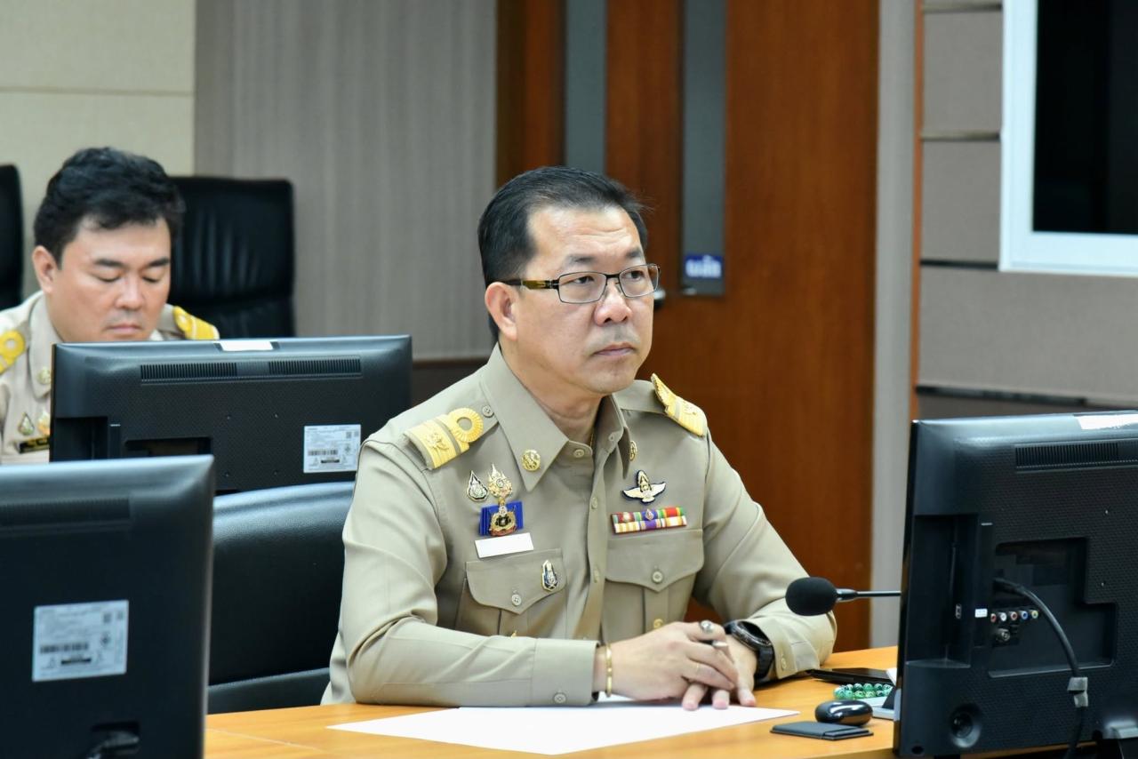 ภาพประกอบที่ 5