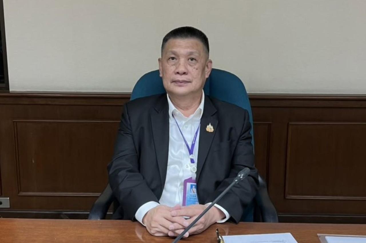 ภาพประกอบที่ 2