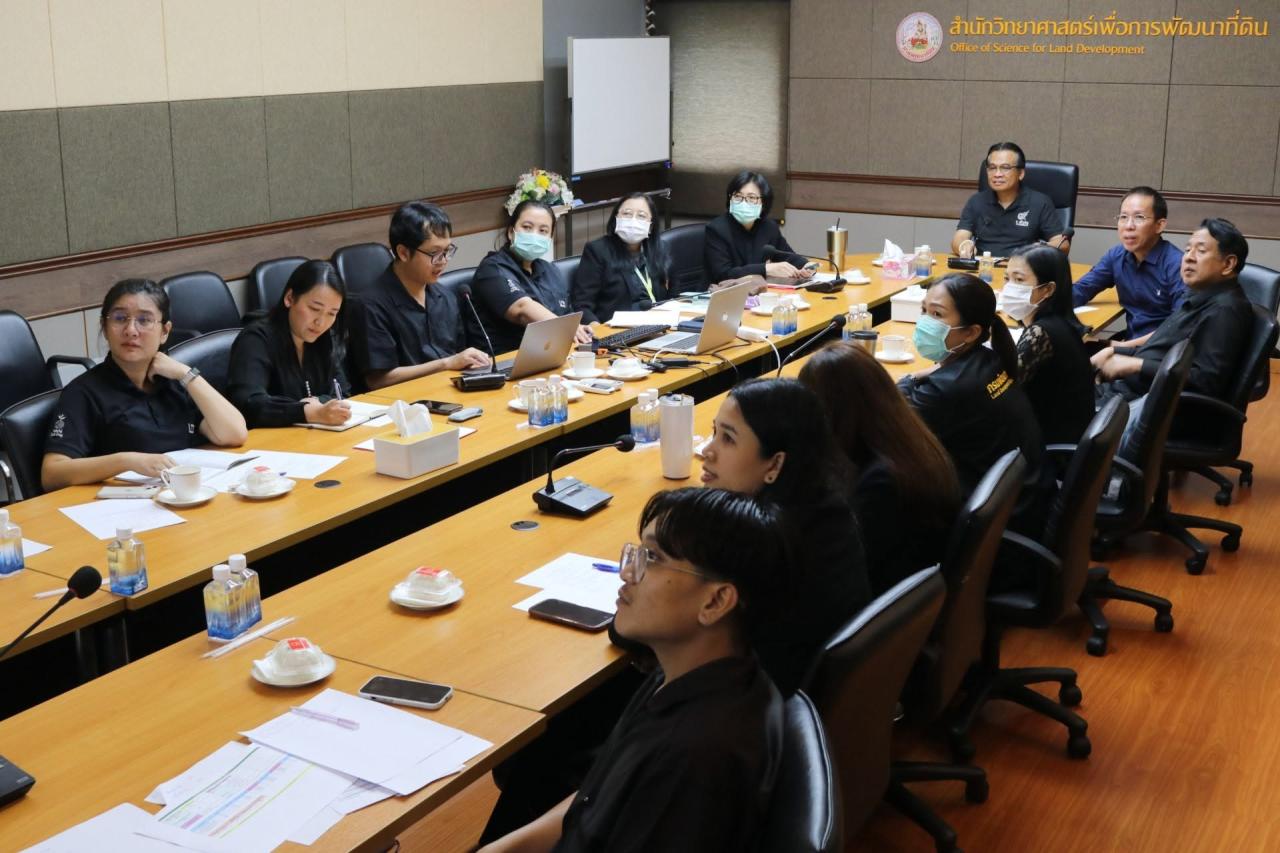 ภาพประกอบที่ 1
