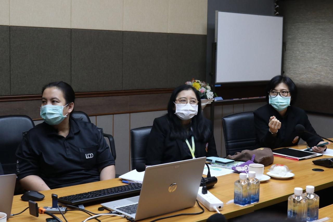 ภาพประกอบที่ 2
