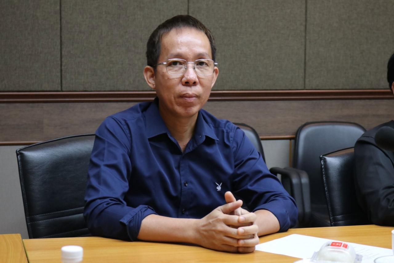 ภาพประกอบที่ 11