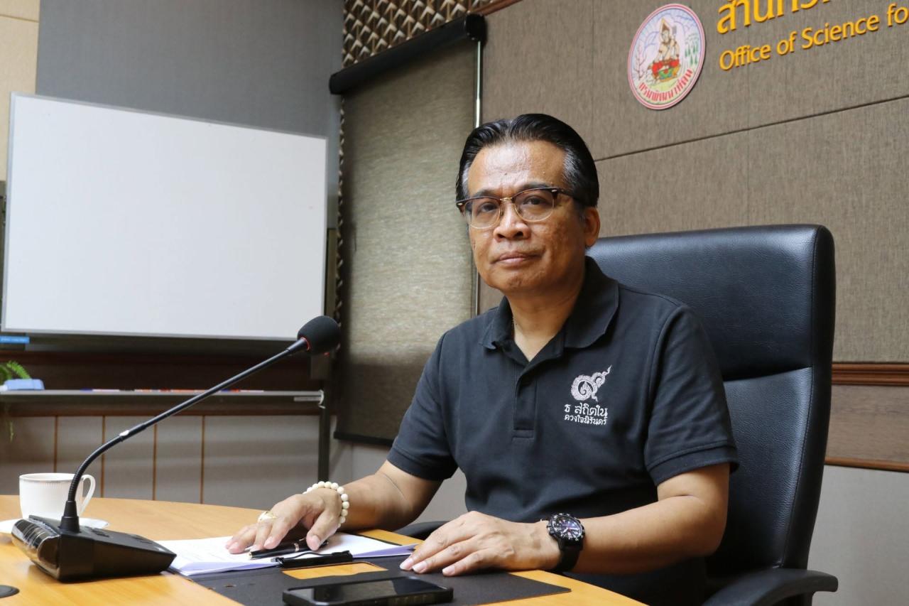 ภาพประกอบที่ 15