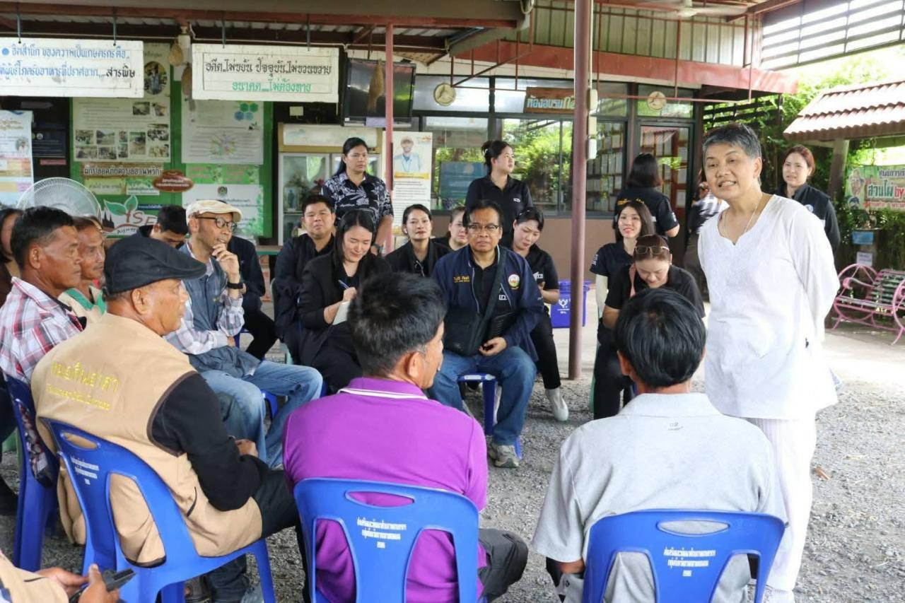 ภาพประกอบที่ 4