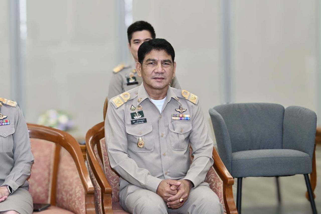 ภาพประกอบที่ 5