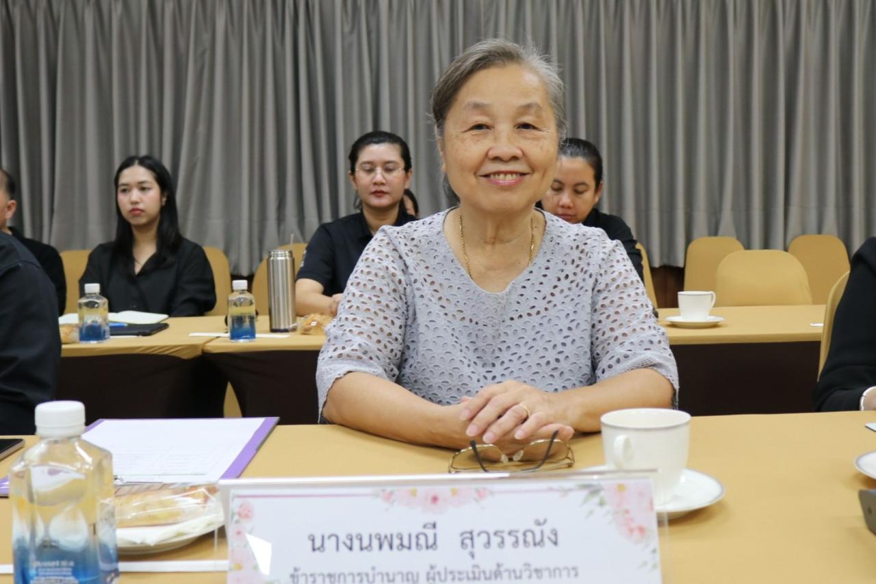 ภาพประกอบที่ 4