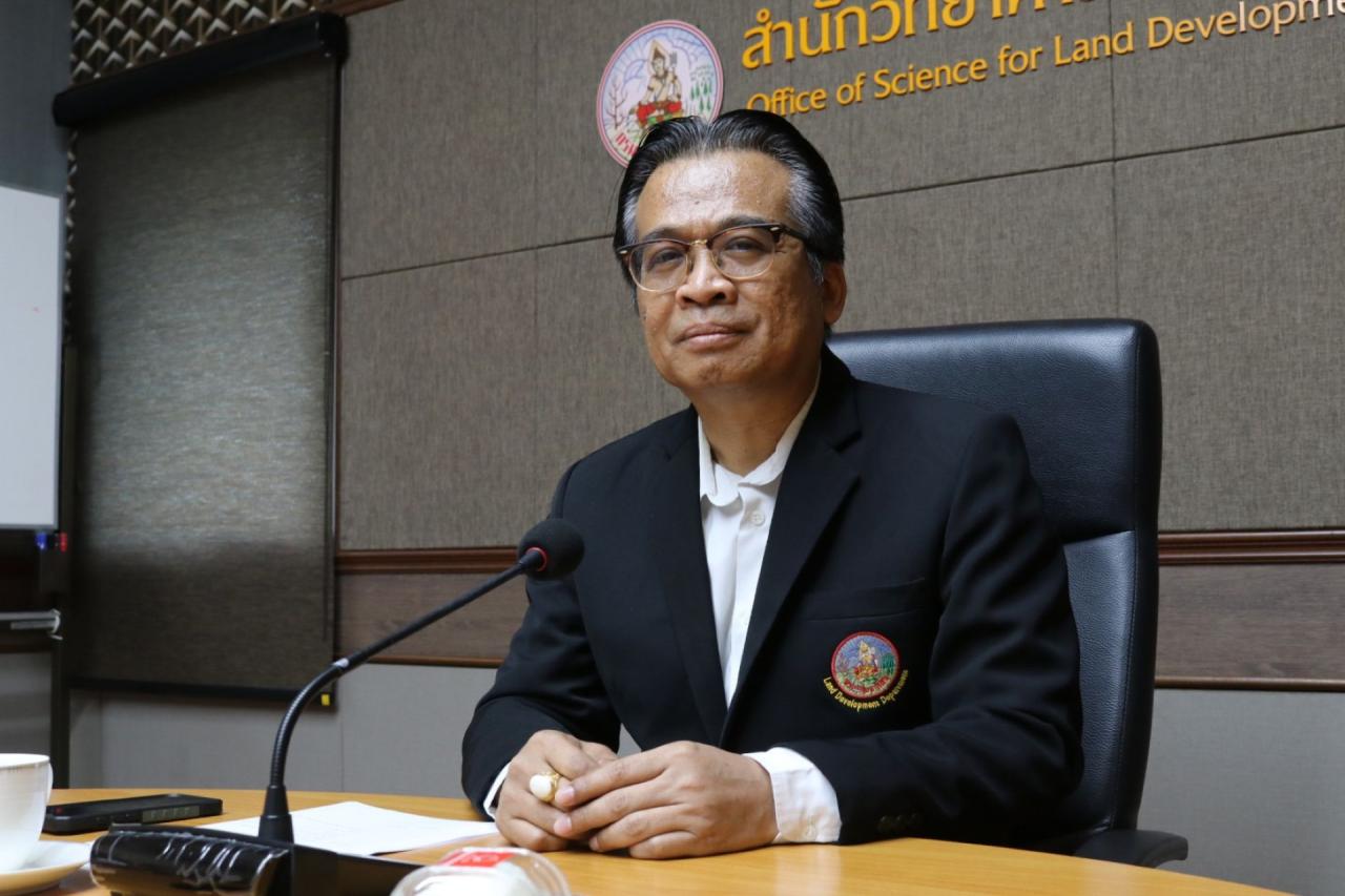 ภาพประกอบที่ 1